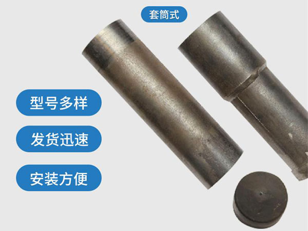 贵港套筒式声测管54mm桥梁桩基